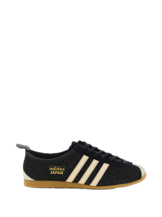 Adidas Japan